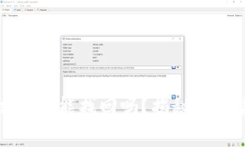 tpWallet助记词忘了还能找回吗？揭秘数字货币安全的重要性