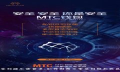 签到赚加密货币：如何利