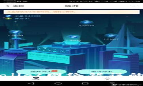 解决tpWallet网络错误的终极指南