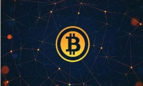 在讨论如何将TP（通常指代某种数字货币或资产）导入观察钱包之前，让我们首先理解什么是观察钱包以及其作用。

### 观察钱包的定义

观察钱包是加密货币生态系统中的一种轻量级钱包。与全节点钱包不同，观察钱包不需要下载整个区块链，而是仅从区块链中提取和显示用户的资产信息。这使得观察钱包的运行更加高效和迅速。其重要性在于，即使用户仍然拥有他们的私钥（或助记词），但观察钱包并不存储用户的资产，而是允许用户查看他们的资产余额及交易历史。

### TP导入观察钱包的步骤

以下是将TP导入观察钱包的详细步骤：

#### 1. 准备必要的信息

在开始之前，确保你已经具备以下信息：
- TP的私钥或助记词。
- 观察钱包的应用程序或软件。

#### 2. 下载和安装观察钱包

根据你所选择的观察钱包类型，去官网下载并安装该应用。常见的观察钱包包括：
- Coinomi
- Trust Wallet
- Atomic Wallet等。

#### 3. 创建一个新账户或恢复账户

打开观察钱包应用，在应用程序中选择创建新钱包或恢复钱包的选项。

- **创建新钱包**：如果你是第一次使用观察钱包，选择创建新钱包，并按照屏幕提示进行设置。
- **恢复已有钱包**：如果你已经有一个钱包并希望将TP添加到其中，选择恢复钱包，输入你的助记词或私钥。

#### 4. 添加TP资产

在观察钱包中添加TP资产，通常有以下步骤：
- 进入“资产”或“添加资产”的界面。
- 搜索TP（或相关代币的名称/符号）。
- 按照提示完成添加。

#### 5. 验证资产余额

添加成功后，回到资产界面，确认你的TP余额是否显示正常。这标志着你已经成功导入TP到观察钱包。

### 相关问题

以下是关于TP导入观察钱包过程中可能遇到的一些问题及其详细解答：

#### 1. 观察钱包与全节点钱包的区别是什么？

观察钱包（Light Wallet）和全节点钱包（Full Node Wallet）在运行原理和资源消耗上有本质的区别。全节点钱包存储整个区块链数据，每当有交易发生时，它都会验证交易的有效性并更新其本地数据库。这种方式确保用户能够享受到最大的安全性和隐私性，但需要大量的存储空间和计算能力，适合那些希望完全控制自己资产的人。

而观察钱包只下载区块链中的最新数据，从而减少了存储需求。用户可以快速、方便地查看资金情况，但由于未完全验证交易，安全性略低。对于大多数用户，观察钱包是一种较为便捷的选择，特别是当他们只是偶尔进行交易，不需要保证最高级别的安全性时。

总结而言，选择哪种钱包主要取决于你的需求。如果你重视安全性，并愿意投入时间和计算资源，那么全节点钱包可能是更合适的选择。而如果你希望获得快速的便利性，观察钱包则是推荐选项。

#### 2. 导入过程中遇到错误该如何处理？

在导入TP到观察钱包的过程中，用户可能会遇到各种类型的错误。常见的错误包括助记词输入错误、钱包软件兼容性问题、网络连接不稳定等。

首先，检查你输入的助记词或私钥是否正确。助记词的顺序和拼写必须完全一致，任何一个字符的错误都会导致恢复失败。此外，确保你正在使用的观察钱包支持TP代币。不兼容的钱包将无法正确识别该代币，也将影响你的资产显示。

如果你确认助记词/私钥没有问题，那么检查网络连接的稳定性。观察钱包在连接到区块链时依赖网络，如果网络不稳定，会导致加载失败。尝试在不同的网络条件下重新导入，或者重启应用程序。

如果问题依旧存在，可以寻找观察钱包的客户支持或社区论坛，寻求进一步的帮助。他们通常会有类似问题的解决方案，或者提供技术支持来解决你的困惑。

#### 3. 我该选择哪个观察钱包？

选择合适的观察钱包对于用户的资产管理至关重要。市面上的观察钱包种类繁多，包括Coinomi、Trust Wallet、Atomic Wallet等。选择时，可以考虑以下几个方面：

1. **安全性**：查看钱包是否支持多重签名和两步验证，确保用户资产的安全。

2. **使用体验**：用户界面的友好程度和操作的简易性也是重要的考虑因素。选择一个易于设定和操作的钱包将使交易过程更加流畅。

3. **代币支持**：确保你所选择的钱包支持TP和其他你可能交易的货币。某些钱包可能不支持特定的加密货币。

4. **客户支持和社区认可度**：查看社区论坛、社交媒体上的评论，了解其他用户的使用体验和支持情况。

经过综合考虑后，选择一个满足你需求的观察钱包，确保可以安全、便捷地管理你的资产。

#### 4. 如何确保我的资产安全？

在加密货币的世界里，资产的安全性始终是每个用户必须关注的重中之重。即使是使用观察钱包，用户的资产也有可能面临各种风险，因此采取适当的安全措施是十分必要的。

首先，始终确保你的助记词和私钥的安全。这是你访问和控制资产的唯一方式，若助记词或私钥丢失，资产将无法找回。因此，请将其保存在安全、离线的地方，不要与他人分享。

其次，使用强密码和两步验证来保护你的钱包账户。强密码应当由字母、数字和特殊字符组合而成，避免使用简单的密码或个人信息。

再者，保持钱包应用程序的更新至关重要。开发者会定期更新软件以修复安全漏洞，因此，及时更新能够确保使用的是最安全的版本。

最后，定期备份钱包信息，尤其是在进行大额交易之前。这样一来，即使设备损坏，用户也能通过备份找回自己的资产。

通过以上措施，用户可以最大限度地确保在观察钱包中存储的TP及其他资产的安全性。

希望这些信息能够帮助你更好地操作并管理你的TP资产。如有更多问题，欢迎随时咨询！