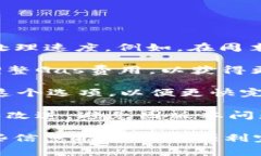 在tpWallet中，用户可以通过