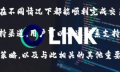 在这样的情况下，可能会