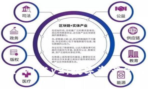 揭秘tpWallet v1与v2：数字资产管理的进阶之路