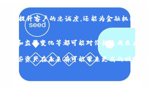 baioti摩根公司与加密货币：重新定义金融未来/baioti
摩根公司, 加密货币, 金融科技/guanjianci

在过去的十年间，加密货币已从小众投资工具发展为全球金融体系的重要组成部分。尤其是在金融巨头摩根大通（JPMorgan Chase 
								
                        </div>
					<!-- Share & comments area start -->
					<div class=