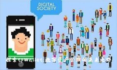 探索tpWallet：数字资产管理