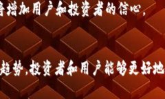   深入了解MSB加密货币的潜