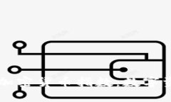 揭秘瑞士证券加密货币指