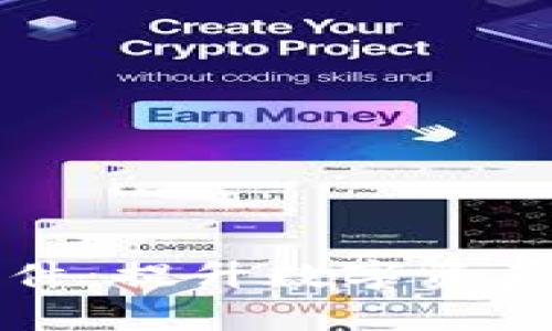 探索tpWallet插件：提升数字资产管理的终极工具