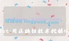 : 探索tpWallet：用区块链技