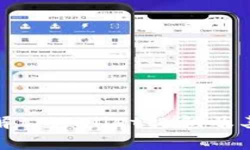 深入了解tpWallet私钥及其重要性